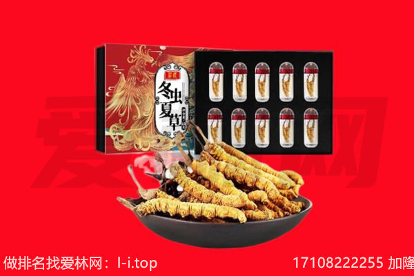 上党区回收礼品
