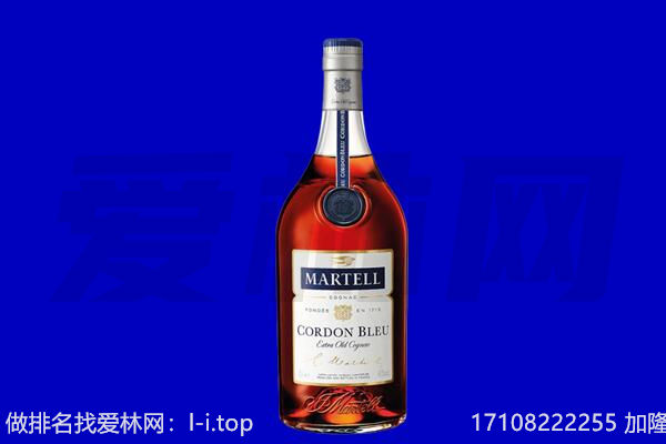 上党区回收洋酒